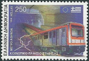Athens Metro