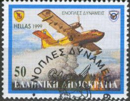 Fire-fighter Aircraft CL-215