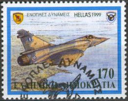 Mirage 2000 Aircraft