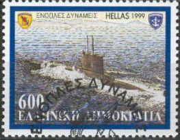 Submarine "Okeanos"