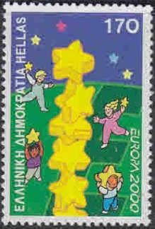 Europa 2000 - Tower of Stars