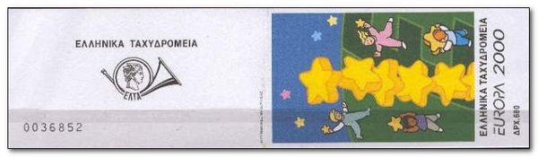 Europa 2000 - Tower of Stars