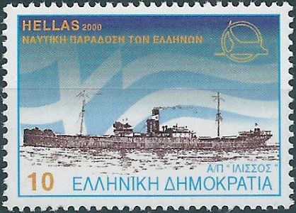 Steamship "Illisos"