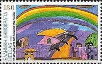 Future in the eyes of children - Drawings