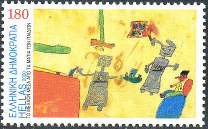 Future in the eyes of children - Drawings