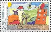 Future in the eyes of children - Drawings