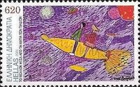 Future in the eyes of children - Drawings