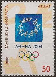 Athens 2004: The Emblem