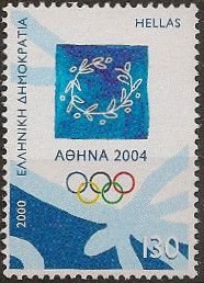 Athens 2004: The Emblem