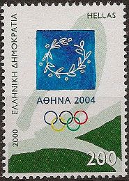 Athens 2004: The Emblem