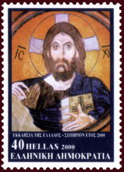 Christ Pantokrator