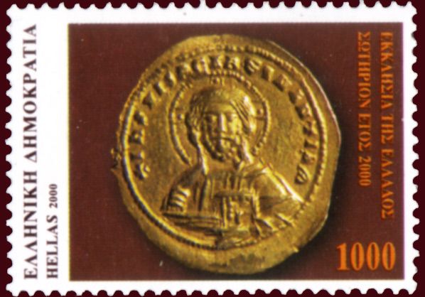 Christ Pantokrator