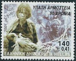 50th Anniv of United Nations High Commissioner for Refugees