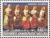 "Kamakaki" - Salamina