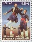 "Pentozalis" - Crete