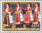 "Karagouna" - Thessalia