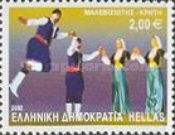 "Maleviziotis" - Crete