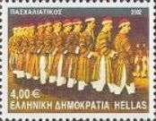 "Paschaliatikos"