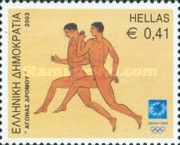 Athens 2004: The Ancient Games - Men's race