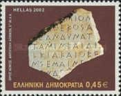 Classical Script 5th cent. B.C.