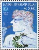 Athens 2004 : The Winners