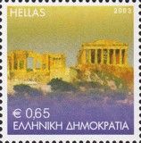 Greetings Stamps - Acropolis