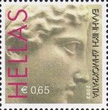 Greetings Stamps - Stone Carving of Face