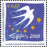 Greek Presidency E.U. Emblem - Dove and stars