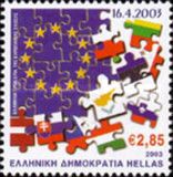 Greek Presidency E.U. - European Enlargement