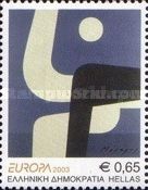 EUROPA/CEPT Poster Art - Posters