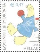 Handball