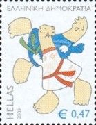 Athens 2004 - Olympic Games Mascots, Judo