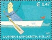 Rowing