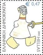 Fencing