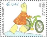 Triathlon