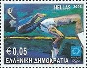 Athens 2004: Body and Mind - High jump