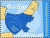 Athens 2004 - Olympic Games mascot "Phevos"