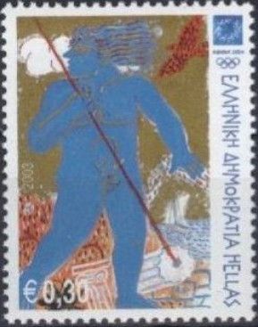 Athens 2004 - The Athletes