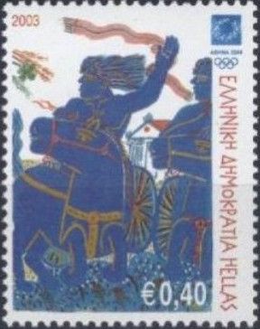 Athens 2004 - The Athletes