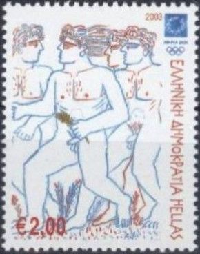 Athens 2004 - The Athletes