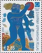 Athens 2004 - The Athletes