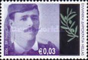 Spyros Louis - Marathon Race Gold Winner, Athens 1896