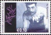 Ar. Konstantinidis - Cycling Gold Winner, Athens 1896