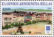 Athens 2004, Olympic Cities : Patra