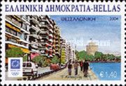 Athens 2004, Olympic Cities: Thessaloniki