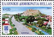 Athens 2004, Olympic Cities: Athens