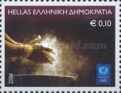 Athens 2004, Olympic Sports : Weightlifting