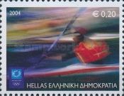 Athens 2004, Olympic Sports : Kayaking
