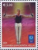 Athens 2004, Olympic Sports : Men's Gymnastics Rings