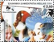 Athens 2004, Olympic Truce